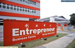 Entrepreneur Business Centre (D14), Factory #150153102